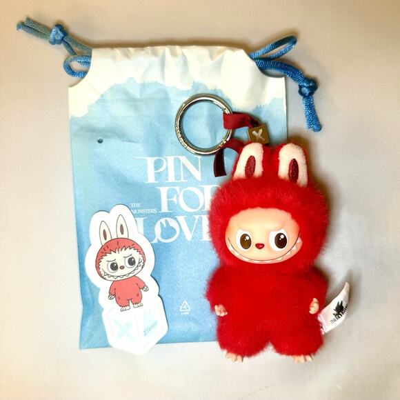 Pop Mart The Monsters Labubu Plush Keychain Bag Charm Blind Box “X” Variant - Picture 1 of 7